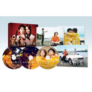 おまけCL付】新品 PJ 〜航空救難団〜 DVD-BOX / (5DVD) TCED8282