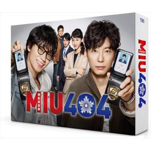 【おまけCL付】新品 MIU404Blu-ray BOX/ (Blu-ray) TCBD996-TC｜softya