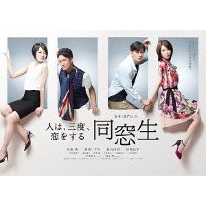 おまけCL付】新品 時間ですよ 1971 BOX2 / (4枚組DVD) TCED-00021-TC