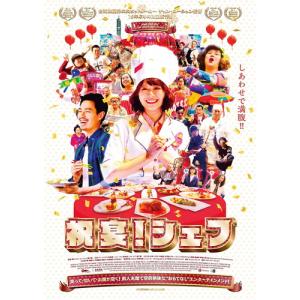 xs807 レンタルUP◇DVD ぞくぞく村のオバケたち 全6巻(3巻欠品