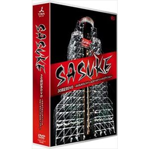 【おまけCL付】新品 SASUKE 30回記念DVD 〜SASUKEヒストリー＆2014スペシャルエディション〜 / (5DVD) TCED-02613-TC｜softya