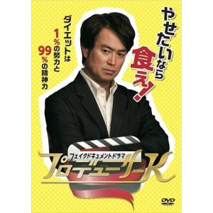 おまけCL付】新品 2度目のロマンス DVD-BOX1 / チャン・ハン［張翰