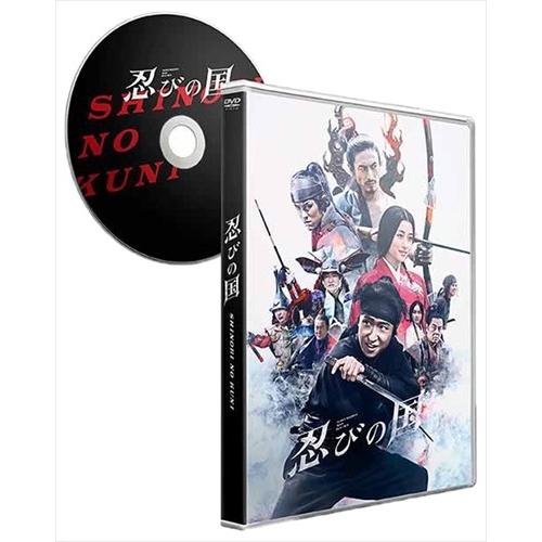 【おまけCL付】新品 「忍びの国」通常版DVD / TCED-3739-TC