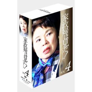 新品 9ボーダー DVD-BOX / (6DVD) TCED7615-TC : そふと屋プラチナ館