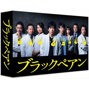 おまけCL付】新品 初代タイガーマスク デビュー40周年記念Blu-ray BOX