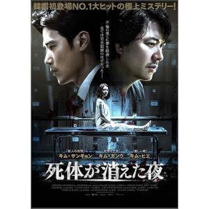 相棒 キャスト 女優 テレビドラマ の商品一覧 Dvd 映像ソフト 通販 Yahoo ショッピング