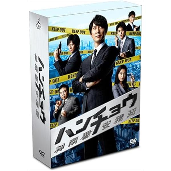 【おまけCL付】新品 ハンチョウ-神南署安積班- DVD-BOX / (8DVD) TCED580