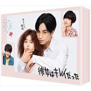 おまけCL付】新品 連続ドラマW 東野圭吾「さまよう刃」 DVD-BOX / (DVD