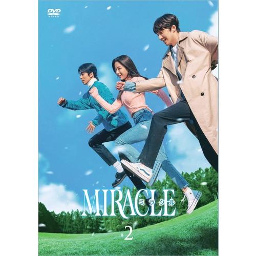 【おまけCL付】新品 MIRACLE/ミラクル DVD-BOX2 / チャニ(SF9)/フィヨン(S...
