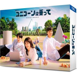【新品未開封】めおと日和 DVD-BOX アクスタ＆フォトカードセット付 楽天ブックス: 【楽天ブックス限定先着特典】波うららかに、めおと日和