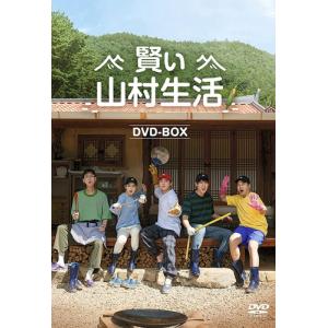 おまけCL付】新品 イブの罠 DVD-BOX2 / (8DVD) TCED7735-TC : そふと