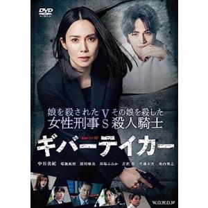 婚カツ! DVD 全6巻　全巻セット　中居正広　上戸彩 婚カツ! DVD 全6巻 全巻セット 中居正広 上戸彩 - メルカリ