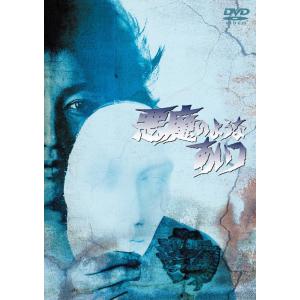 中古邦楽DVD 沢田研二 / 糸車のレチタティーボ : 駿河屋Yahoo!店