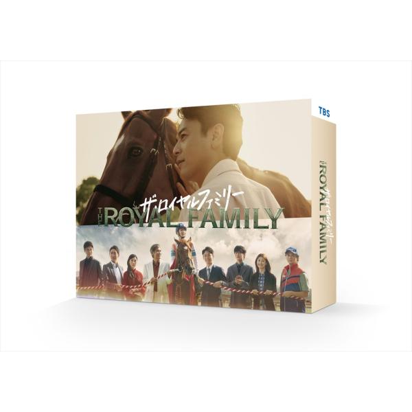 【おまけCL付】新品 ザ・ロイヤルファミリー DVD-BOX / (6DVD) TCED8500