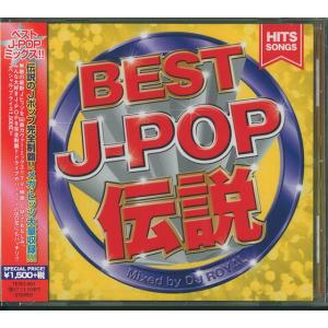 徳間ジャパン 【おまけCL付】新品 水森かおり オリジナルベスト