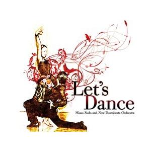 【おまけCL付】新品 レッツ・ダンス 須藤久雄ダンス音楽全集 / 須藤久雄 （CD）TFC-2281...