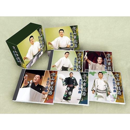 【おまけCL付】新品 京山幸枝若 至宝の浪曲 CD5枚組 / (CD) TFC-3011-5-TEI