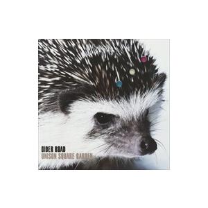 【おまけCL付】新品 CIDER ROAD（通常盤） ／ UNISON SQUARE GARDEN ...