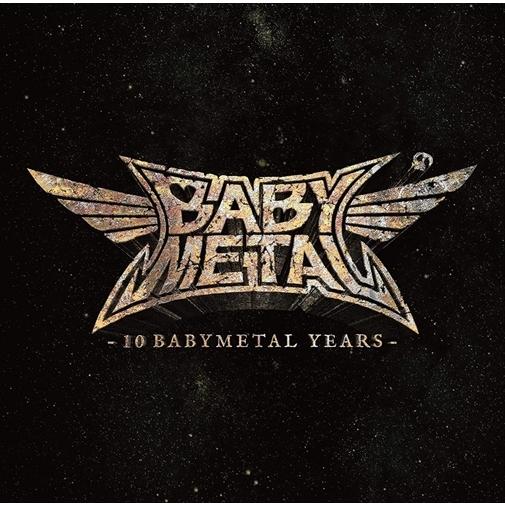 【おまけCL付】新品 10 BABYMETAL YEARS(通常盤) / BABYMETAL ベビー...