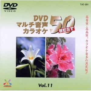 (未使用･未開封品)　資生堂のCM vol.1 1961-1979 [DVD] og8985z Amazon.co.jp: 資生堂のCM vol.1 1961-1979 [DVD] : 趣味: DVD