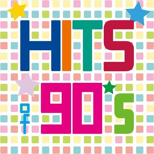 【おまけCL付】新品 HITS of 90's / オムニバス (CD) TKCA-74223-SS