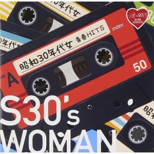 新品 A50　昭和30年代女　青春ＨＩＴＳ / オムニバス (CD) TKCA-74268-SS｜softya