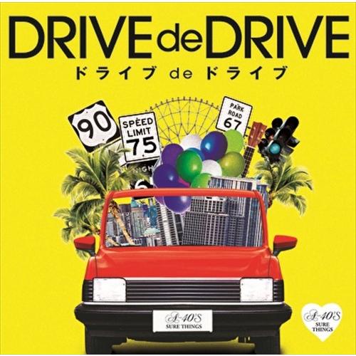 【おまけCL付】新品 A40 ドライブ de ドライブ(5.8) / (CD) TKCA-74793...