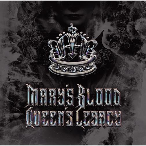 【おまけCL付】新品 Queen's Legacy(通常盤) / Mary's Blood メアリー...