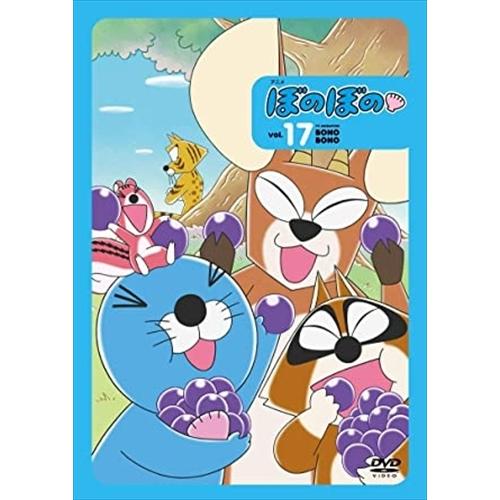 【おまけCL付】新品 ぼのぼの 17 / (DVD) TSDV61314-TAK