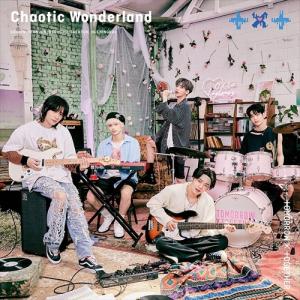 【おまけCL付】新品 Chaotic Wonderland (初回限定盤B) / TOMORROW X TOGETHER トゥモローバイトゥギャザー TXT (CD) TYCT69217-SK