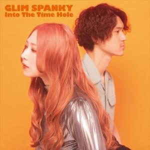 GLIMSPANKYグリムスパンキーCD10枚まとめ売り ボーナスストアPlus 10％対象 CD GLIM SPANKY Walking On Fire 通常盤