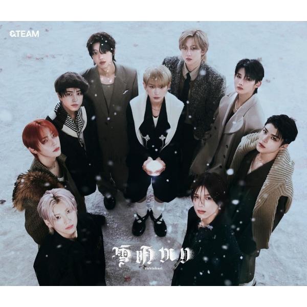 【おまけCL付】雪明かり(Yukiakari)(通常盤・初回プレス) / &amp;TEAM (1CD) T...