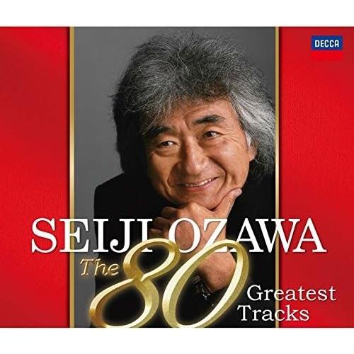 【おまけCL付】新品 小澤征爾の80曲。 / 小澤征爾、サイトウ・キネン・オーケストラ 他 (5CD...