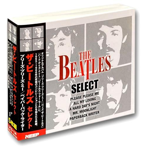 【おまけCL付】新品 THE BEATLES SELECT / THE BEATLES (5CD) ...