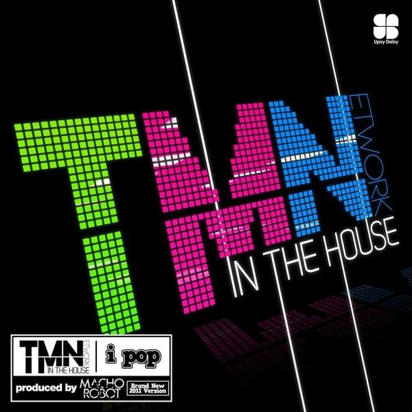 【おまけCL付】新品 TM NETWORK IN THE HOUSE / I pop (CD) UD...