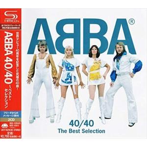 【おまけCL付】新品 ABBA 40/40〜ベスト・セレクション / アバ ABBA (CD2枚組) UICY15279-SK｜softya