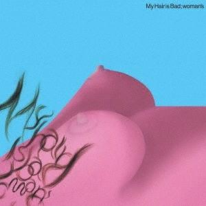 【おまけCL付】新品 woman’s(通常盤) / My Hair is Bad マイヘアーイズバッ...