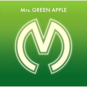 【おまけCL付】新品 Mrs. GREEN APPLE (通常盤) / Mrs.GREEN APPLE ミセスグリーンアップル (CD) UPCH-20443-SK｜softya