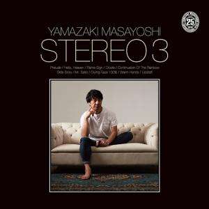 【おまけCL付】新品 STEREO 3 (通常盤) / 山崎まさよし (CD) UPCH20593-...