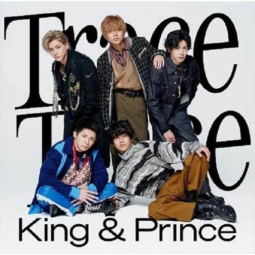 【おまけCL付】新品 TraceTrace (初回限定盤A) / King &amp; Prince キンプ...