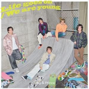 ユニバーサルミュージック 【おまけCL付】新品 恋降る月夜に君想ふ