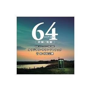 平成27年7月カレンダーの商品一覧 通販 Yahoo ショッピング
