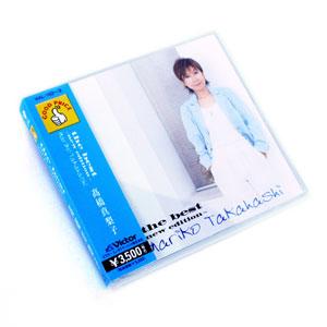 高橋真梨子　ザ・ベスト〜NEWエディション　CD2枚組　（CD）　VAL162〜3（YCD-801）