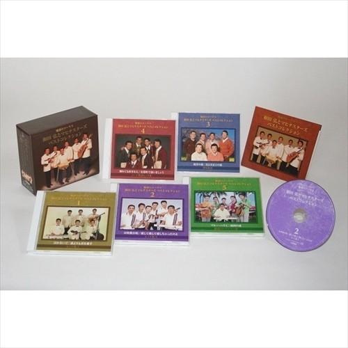 【おまけCL付】新品 魅惑のコーラス 和田弘とマヒナスターズ ベストコレクション [CD] (5枚組...