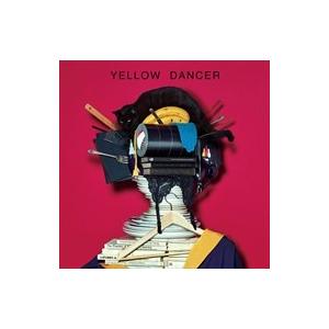 【おまけCL付】新品 YELLOW DANCER(通常盤) / 星野源 ほしのげん （CD）VICL...