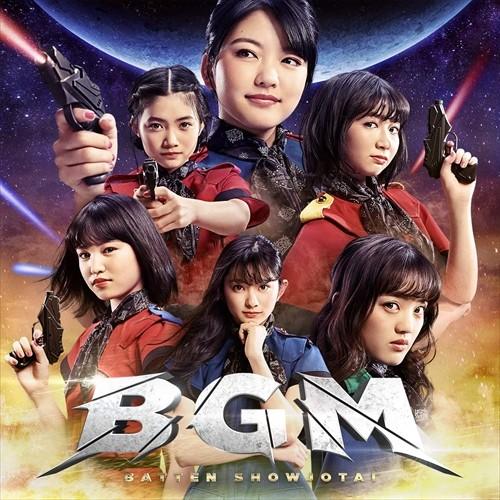 【おまけCL付】新品 BGM(聴きんしゃい盤)(通常盤) / ばってん少女隊 (CD) VICL65...