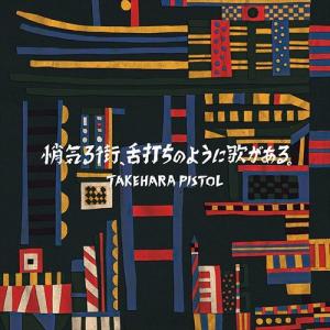 おまけCL付】新品 avex archives COMPLETE BEST day after tomorrow