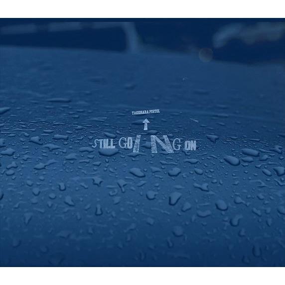 【おまけCL付】新品 STILL GOING ON(初回限定盤) / 竹原ピストル (CD) VIZ...