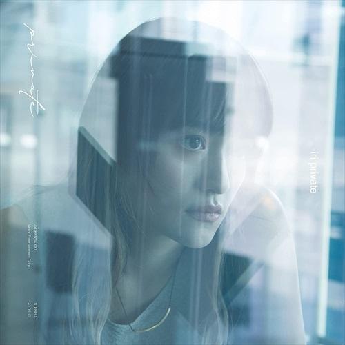 【おまけCL付】PRIVATE(初回限定盤) / iri(イリ) (2CD) VIZL2181-SK