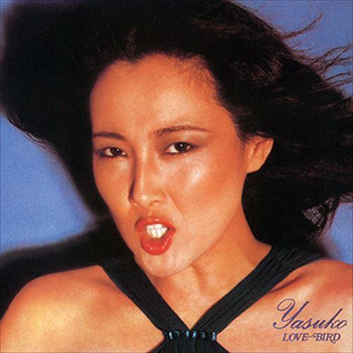 【おまけCL付】新品 YASUKO LOVE-BIRD / 阿川泰子 (CD-R) VODJ-602...